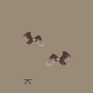 Meet your Posher, Magdiel